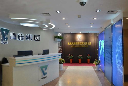 上海青雅展覽展示服務 專業會展解決方案的卓越提供者