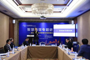 用真誠發展事業，以愛心回饋社會——成都世紀城新國際會展中心一直在路上