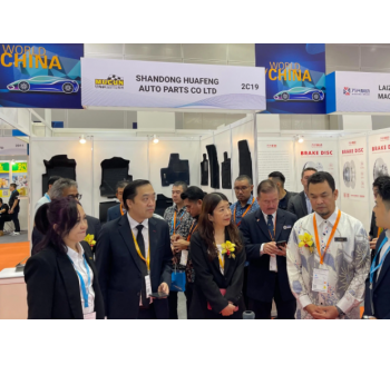 2025上海法蘭克福汽配展 引領(lǐng)汽車產(chǎn)業(yè)創(chuàng)新與交流