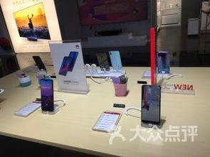 上海展覽中心數(shù)碼產(chǎn)品新體驗(yàn) 線上與線下融合的電商購(gòu)物趨勢(shì)